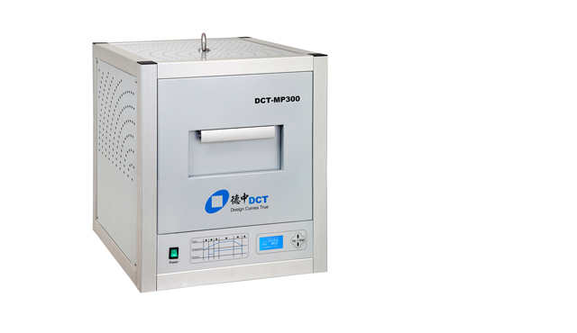 MP系列 多層板壓合機 